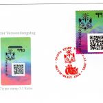 Österreich Cryp MiNr. 3615 ANK 9a Katze schwarz STEYR Ersttagsbriefe/ FDC