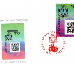 Österreich Cryp MiNr. 3615 ANK 9b Katze grün WIEN auf Ersttagsbriefe/ FDC