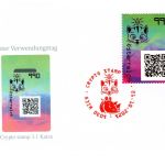 Österreich Cryp MiNr. 3615 ANK 9c Katze blau WIEN auf Ersttagsbriefe/ FDC