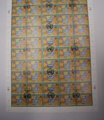 UNO Genf 50er Bögen MiNr. 286-287 Ersttagssonderstempel Freimarken 1996