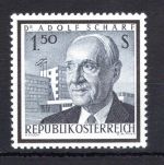 Österreich MiNr. 1177 postfrisch verschobener Trauerrand geprüft Sturzeis