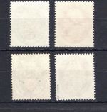 Deutsches Reich MiNr. 398-401 postfrisch 50 Pfg. geprüft Schlegel