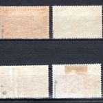 Deutsches Reich MiNr. 78-81 mit Falz geprüft BPP