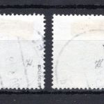 franz. Zone Rheinland-Pfalz MiNr. 42-45 A gestempelt geprüft Schlegel