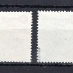 franz. Zone Rheinland-Pfalz MiNr. 42-45 A postfrisch geprüft Straub