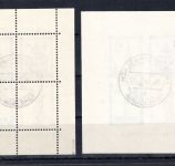 franz. Zone Baden MiNr. Block 1 A + B gestempelt geprüft Schlegel