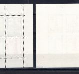 franz. Zone Baden MiNr. Block 1 A + B postfrisch geprüft Schlegel