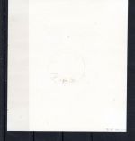 franz. Zone Baden MiNr. Block 2/II gestempelt geprüft Schlegel