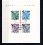 franz. Zone Baden MiNr. Block 2/I gestempelt geprüft Schlegel