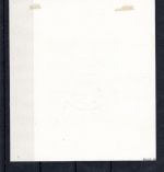 franz. Zone Baden MiNr. Block 2/I gestempelt geprüft Schlegel