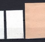 franz. Zone Baden MiNr. 50-52 II gestempelt geprüft Schlegel