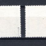 franz. Zone Baden MiNr. 38-41 A gestempelt geprüft Straub