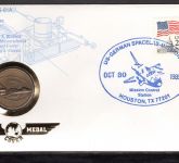 USA Space-Medal Brief #3 Space Shuttle Sts-61 A