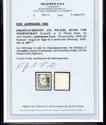 DDR MiNr. 334 va X II postfrisch Fotoattest Paul