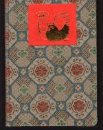 China VR Satin-Büchlein mit MiNr. 1528-33, 1643-46, 1629-36 postfrisch