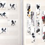 China VR Satin-Büchlein mit MiNr. 1399-408, 1565-80, 1640-42 postfrisch