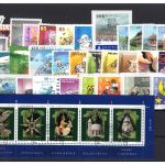 Schweiz Jahrgang 2004 MiNr. 1864-1905 komplett, gestempelt