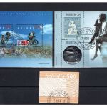 Schweiz Jahrgang 2004 MiNr. 1864-1905 komplett, gestempelt