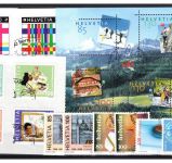 Schweiz Jahrgang 2005 MiNr. 1906-1950 komplett, gestempelt