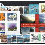 Schweiz Jahrgang 2011 MiNr. 2186-2232 komplett, gestempelt