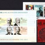 Liechtenstein Jahrgang 2012 gestempelt