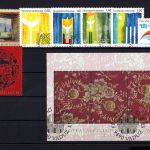 Liechtenstein Jahrgang 2013 gestempelt