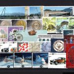 Liechtenstein Jahrgang 2014 gestempelt