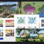 Schweiz Jahrgang 2016 gestempelt