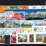 Schweiz Jahrgang 2017 gestempelt