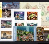 Schweiz Jahrgang 2017 gestempelt