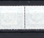 Bund MiNr. 351 x R postfrisch 5er Streifen Nr. 0055