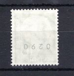 Bund MiNr. 183 x w R postfrisch Nr. 0290