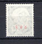 Bund MiNr. 260 y R postfrisch Nr. 985
