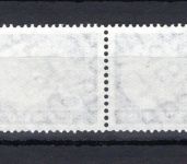 Bund MiNr. 263 x w R postfrisch Nr. 0360 unten, 5er Sreifen