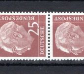 Bund MiNr. 186 b y R postfrisch Nr. 0010 unten, 5er Streifen, geprüft