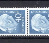 Bund MiNr. 260 y R postfrisch Nr. 0960 unten, 5er Streifen