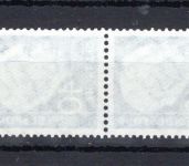 Bund MiNr. 260 y R postfrisch Nr. 0960 unten, 5er Streifen