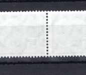 Bund MiNr. 184 y R postfrisch Nr. 175 unten, 5er Streifen