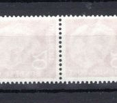 Bund MiNr. 185 y R postfrisch Nr. 0210 unten, 5er Streifen