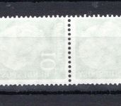 Bund MiNr. 183 y R postfrisch Nr. 565 unten, 5er Streifen