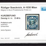 Danzig MiNr. D 49 b postfrisch Kurzbefund Soecknick