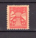 SBZ Mecklenburg-Vorpommern MiNr. 18 II c G postfrisch geprüft Kramp