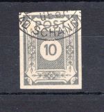 SBZ Ost-Sachsen MiNr. 52 a wa x gestempelt Kurzbefund Ströh