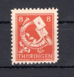 SBZ Thüringen MiNr. 96 A Y z1 postfrisch Fotoattest Schulz