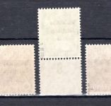 SBZ Allg. Ausgaben MiNr. 182 c, 183 b, 185 b, 187 d postfrisch geprüft