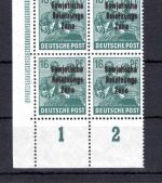 SBZ Allg. Ausgaben MiNr. 188 a DD postfrisch als 4er Block, geprüft Paul