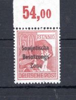 SBZ Allg. Ausgaben MiNr. 195 a P OR ndgz postfrisch geprüft Paul