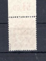 SBZ Allg. Ausgaben MiNr. 195 a P OR ndgz postfrisch geprüft Paul