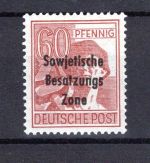 SBZ Allg. Ausgaben MiNr. 195 b postfrisch geprüft Paul