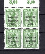 SBZ Allg. Ausgaben MiNr. 200 A u y DD II postfrisch 4er Block, geprüft